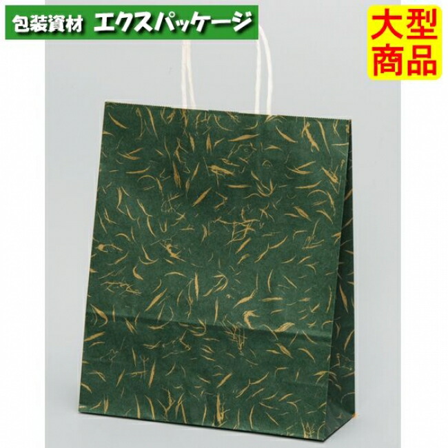 新品タグ、袋、全て有ります！ドルガバ 2018年春New 楽天市場】○手提袋 HX 風雅 グリーン XZT00729 200枚入 ケース販売