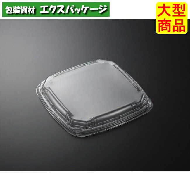 CT ぬく盛 K23 蓋のみ 600枚入 #197558 ケース販売 大型商品 取り寄せ品 中央化学|袋 容器 製菓 エクスパッケージ