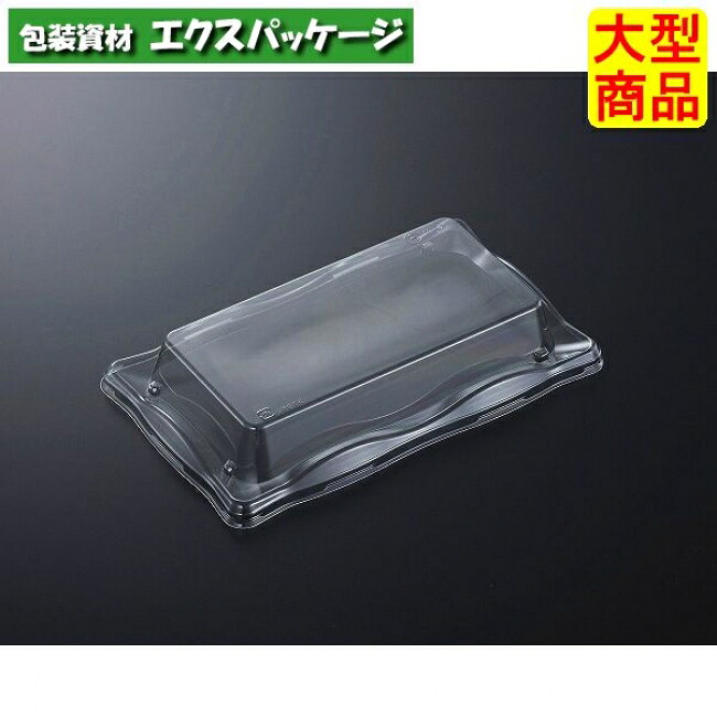 かわら　10-2　蓋のみ　C-APG　800枚入　#360156　ケース販売　大型商品　取り寄せ品　中央化学 13,767円