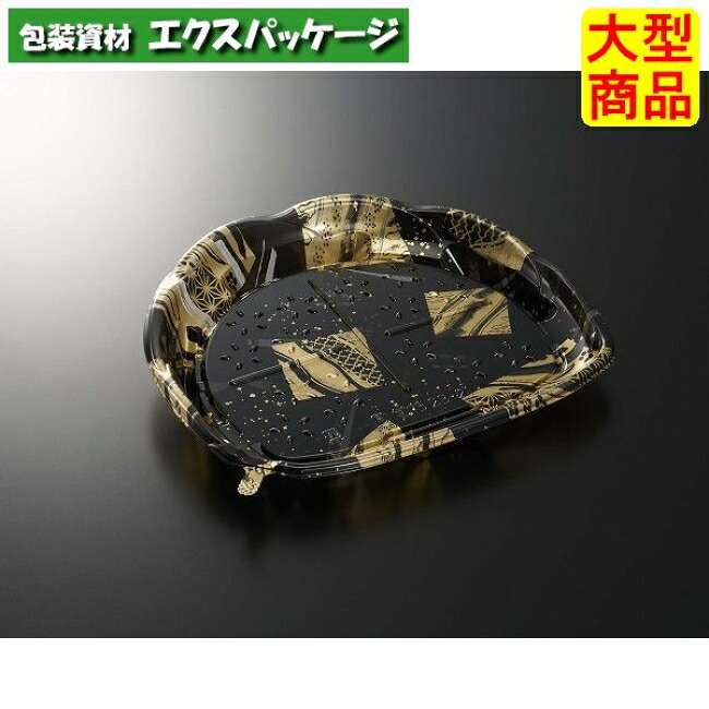 C-AP 旬花 23-21 箔流し BK 本体のみ 600枚入 #001487 入れもの売りわたす 大型商いもの 取り寄せ品 中央化学