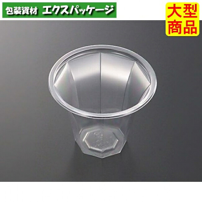 C-AP タンプラー 115-360 澄み切った 本体のみ 1200枚入 #386953 入れもの売りわたす 大型商いもの 取り寄せ品 中央化学