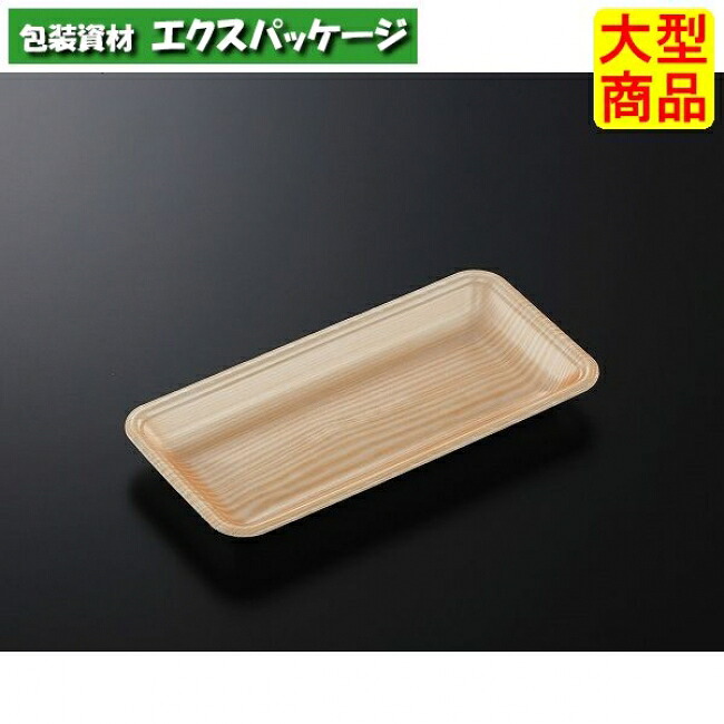 CNお盆 CN25-12E 木曽 本体のみ 1800枚入 #234484 入れもの売りわたす 大型商いもの 取り寄せ品 中央化学