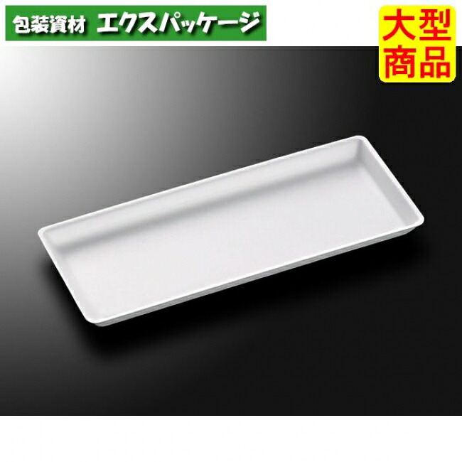 FS御盆 FS-E4 白 本体のみ 800枚入 #399725 入れもの売りわたす 大型商いもの 取り寄せ品 中央化学