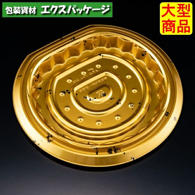 バイオ　パティー　20　B　カリス金　本体のみ　#PBPT454　400個入　ケース販売　大型商品　取り寄せ品　リスパック