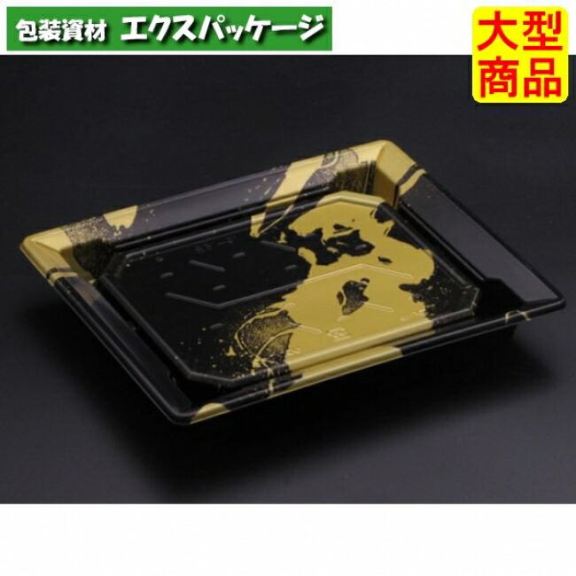 バイオなおなお書き ふれあい 19-15 Ｂ 本体のみ いとど金 弥助6貫 バイオHIPS #FABP230 800個入 入れもの売りわたす 大型商いもの 取り寄せ品 栗鼠容器に並べる