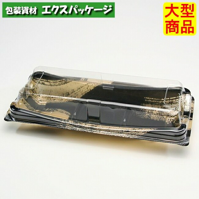 ユニコン　MS-30　黒金筆　1200枚入　本体・蓋一体　5M33160　ケース販売　大型商品　取り寄せ品　スミ