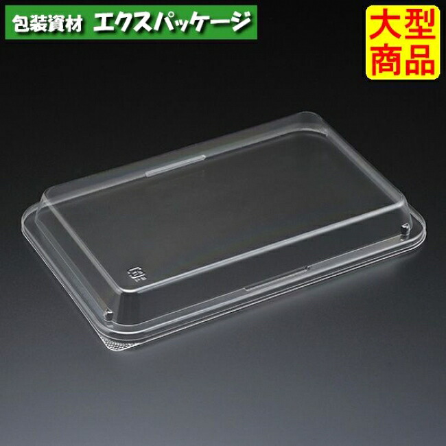 エスコン FD10 澄み切った蓋 1000枚入 1D10201 入れもの売りわたす 大型商いもの 取り寄せ品 スミ