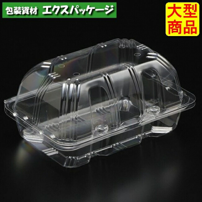 ユニコン BF7B35-H 澄み切った 本体・蓋押し並べて 900枚入 5B70170 入れもの売りわたす 大型商いもの 取り寄せ品 スミ