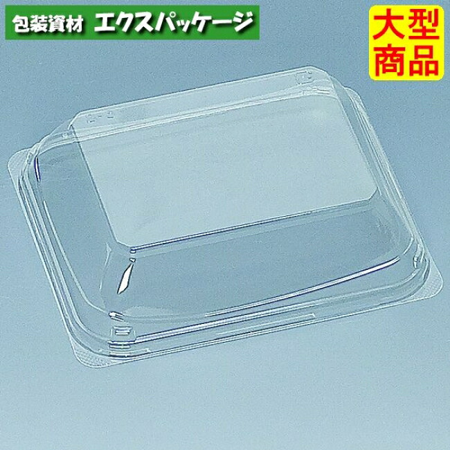 夢一こま 2-3F (外嵌合) フタのみ 800枚 0733032 入れもの売りわたす 大型商いもの 取り寄せ品 福助工業 キッチン用品・食器・調理器具-使い捨て皿・器-使い捨て食器