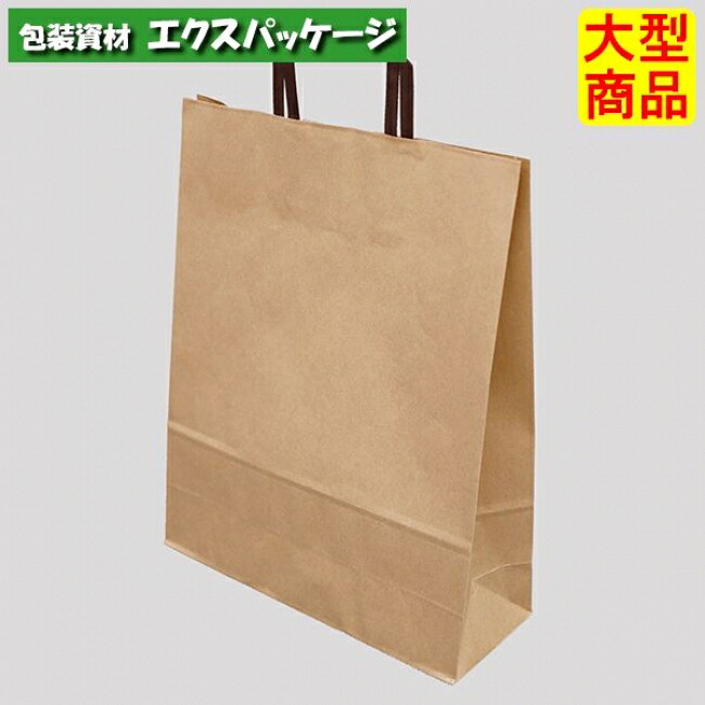 手提袋　ラッピーバッグ　No.2　未晒無地　BH　200枚　0124109　ケース販売　大型商品　取り寄せ品　福助工業