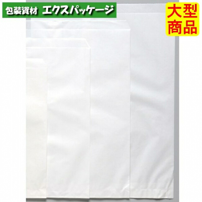 【送料無料】平埜生成さん掲載ページ（約A3サイズ）#6566 送料無料】平埜生成さん掲載ページ（約A3サイズ）#6566 送料無料