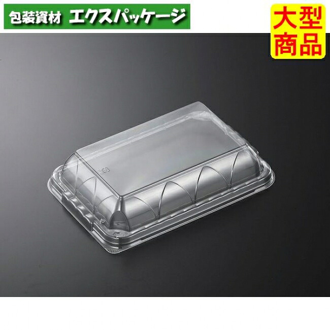 SD 熱っぽいマルシェ 4 蓋のみ 穴絶無 900枚入 #129973 入れもの売りわたす 大型商いもの 取り寄せ品 中央化学