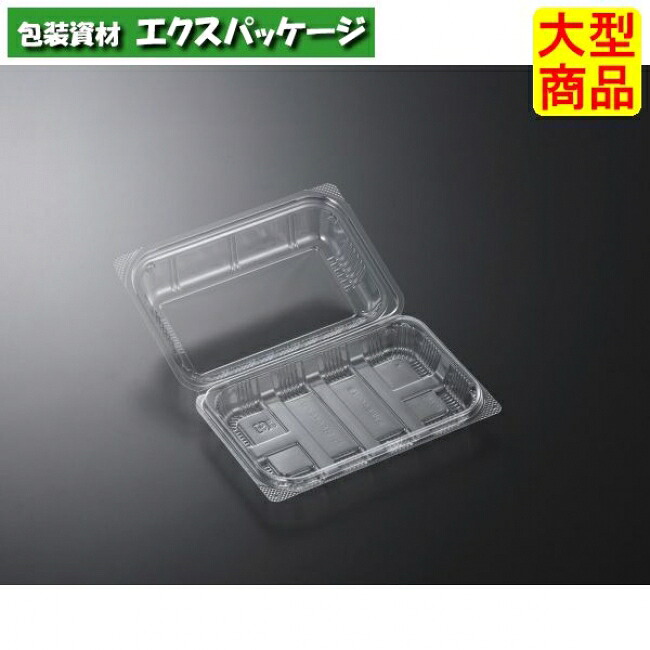 パノラックV　18-12　透明　本体･蓋一体　1200枚入　#037911　ケース販売　大型商品　取り寄せ品　中央化学｜袋 容器 製菓 エクスパッケージ 22,052円