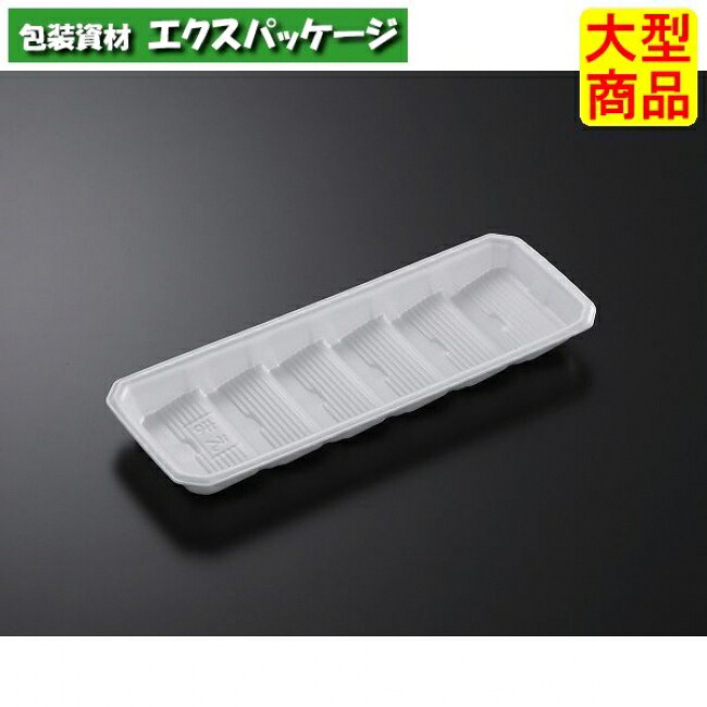 デジタルオーディオテープ 27-10 白 本体のみ 1000枚入 #391128 入れもの売りわたす 大型商いもの 取り寄せ品 中央化学