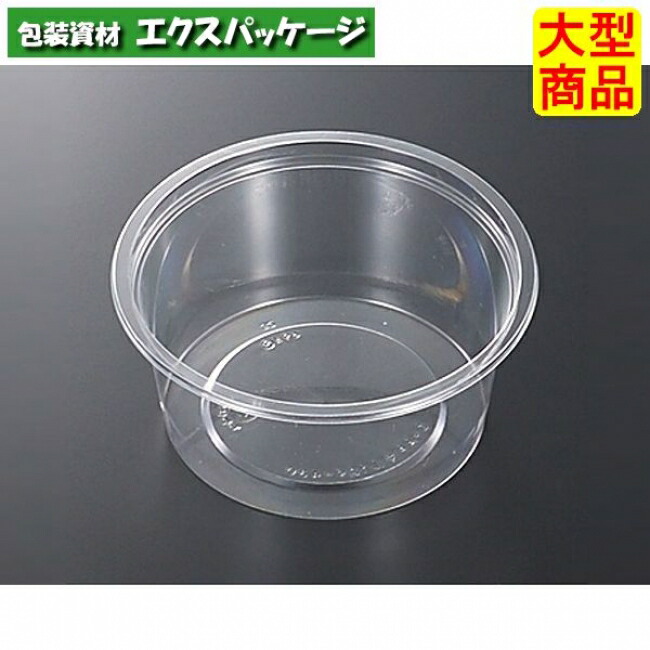 丸カップ 楽天市場】C-AP 丸カップ 150-850 TS 透明 本体のみ 400枚入 #083568