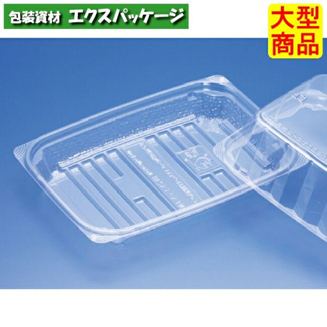 ニュートカップ NT剥き身 21B 読みやすい 本体のみ #PYBL310 800個入 入れもの売りわたす 大型商いもの 取り寄せ品 栗鼠容器に並べる