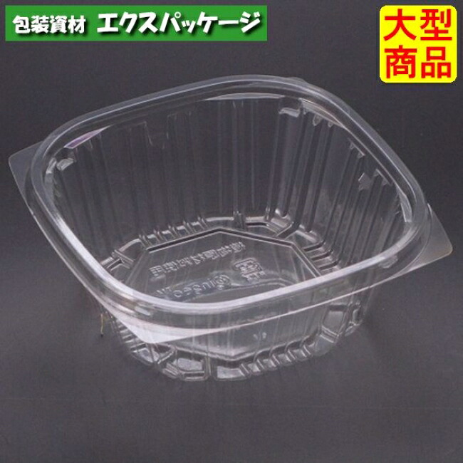 エコアカップ NVK 130-400 B クリアー防曇 本体のみ #PYEQ355 1200個入 ケース販売 大型商品 取り寄せ品 リスパック|袋 容器 製菓 エクスパッケージ