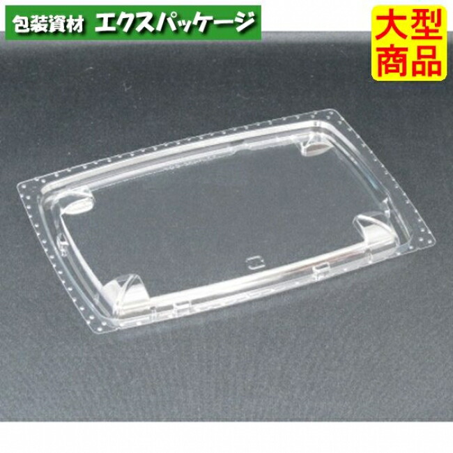 あんみつ様 楽天市場】あんみつカップ G 240 IT 新 中蓋のみ クリアー防曇