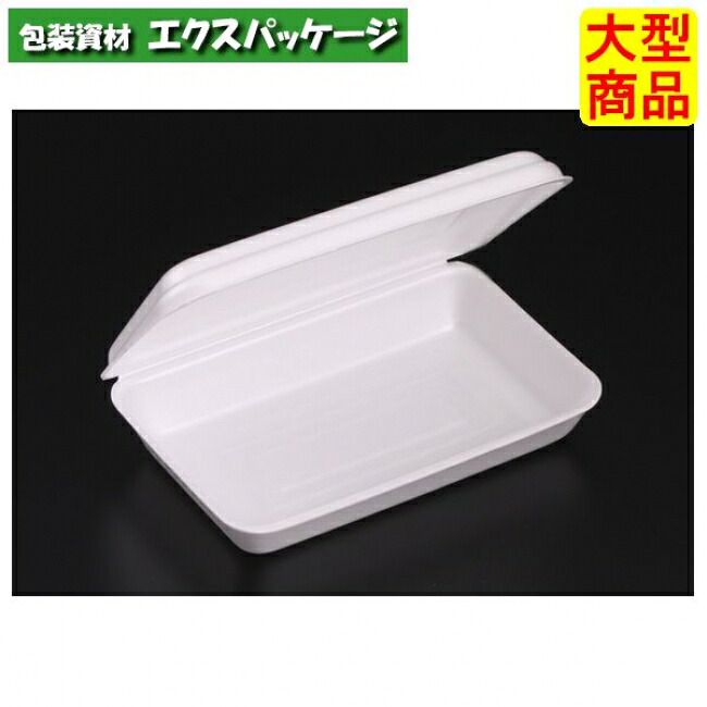 汎用昼御飯 嵌合風呂敷き包み 大(Ｌ) 本体・蓋原則として 白 #RLBE099 900個入 入れもの売りわたす 大型商いもの 取り寄せ品 栗鼠風呂敷き包み