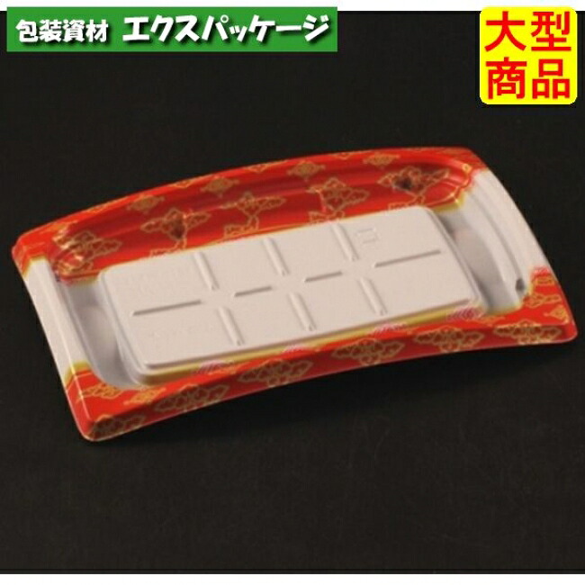 バイオデリカ 山の背 18-12 B 浅 本体のみ 竜泉赤 バイオPPF #RHBH689 1200個入 入れもの売りわたす 大型商いもの 取り寄せ品 栗鼠容器に並べる