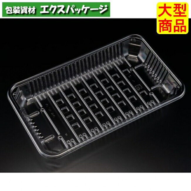 バイオPET　AC-25-15　U　(PET)　クリアー　バイオPET　#FSFV967　600個入　ケース販売　大型商品　取り寄せ品　リスパック｜袋 容器 製菓 エクスパッケージ