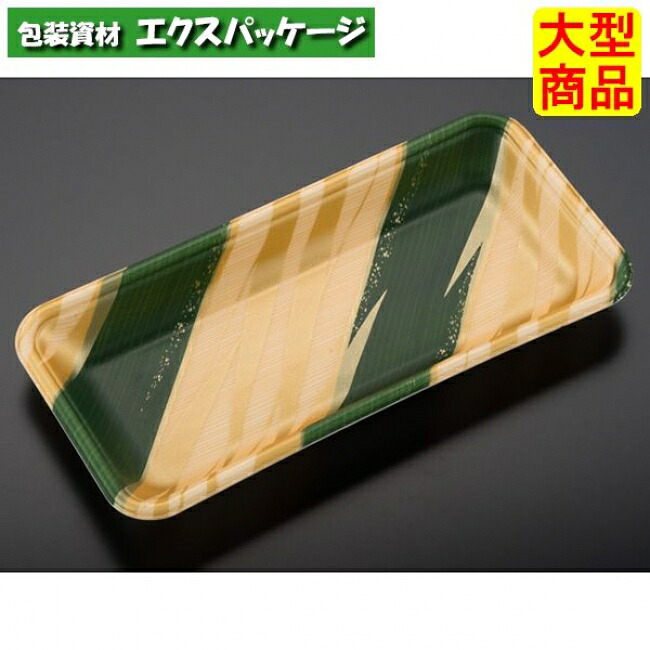 J-25-12 T(耐熱) 笹金肌理E PSP #FLFG446 1500個入 入れもの売りわたす 大型商いもの 取り寄せ品 栗鼠風呂敷き包み