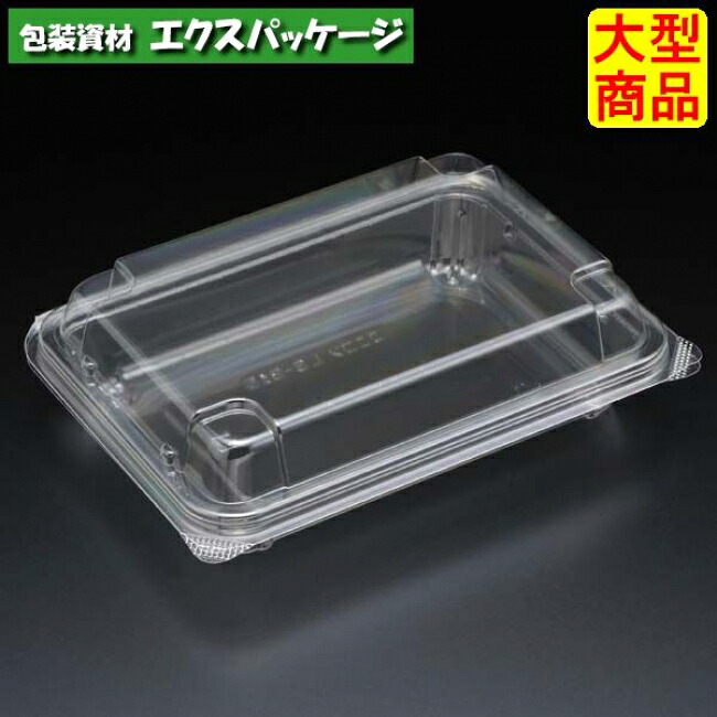 ユニコン LS-B15 澄み切った 800枚入 本体・蓋押し並べて 5SB1110 入れもの売りわたす 大型商いもの 取り寄せ品 スミ
