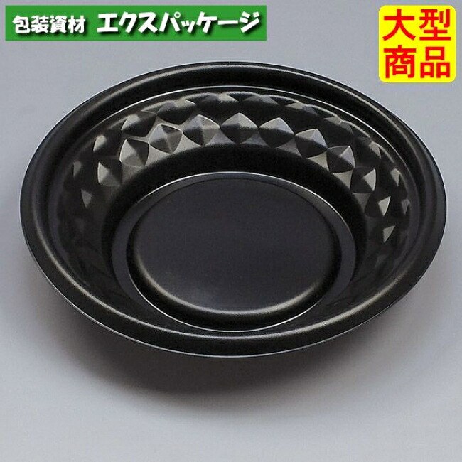 福丸丼 200H 黒 本体のみ 300枚 0722944 容れもの売りわたす 大型商いもの 取り寄せ品 福助工業
