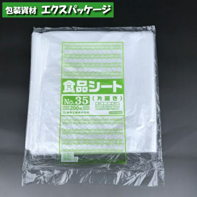 【送料無料】ハニエル KYOHEI 掲載ページ（ポスターサイズ）#6367 送料無料】ハニエル KYOHEI 掲載ページ（ポスターサイズ）#6367