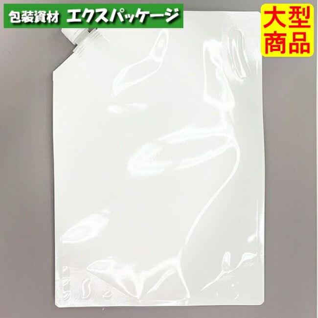 56%OFF!】 夢パック DP16-TW3000C キャップ付き袋 スパウトパウチ 300