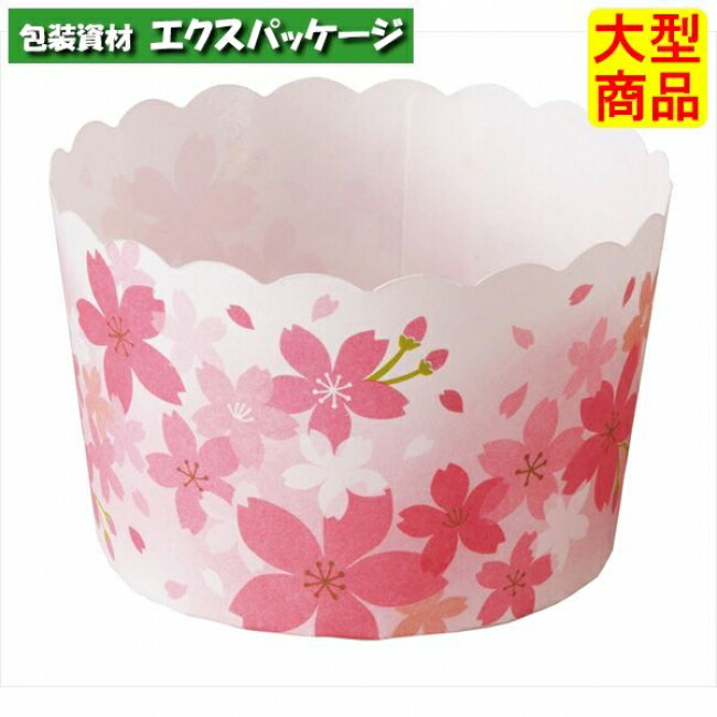 ペットマフィンカップ チェリーブロッサム MS8566 4798566 2000枚入 ケース販売 大型商品 取り寄せ品 天満紙器 爆売り
