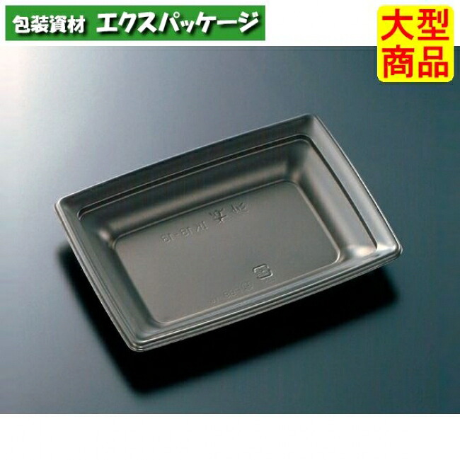 CT 沙楽 IK18-13 BK 本体のみ 800枚入 #332460 入れもの売りわたす 大型商いもの 取り寄せ品 中央化学