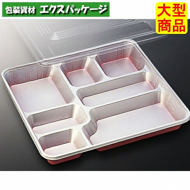 DX 中仕切り R-8-N 防曇蓋 本体・蓋仕掛ける 160枚入 #095182 入れもの売りわたす 大型商いもの 取り寄せ品 中央化学
