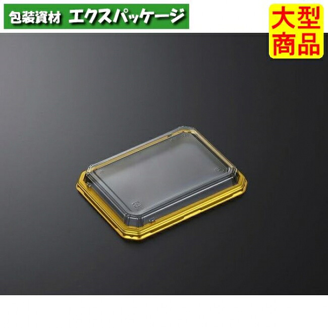 SD　冨重　K16-12　金蓋のみ　600枚入　#207878　ケース販売　大型商品　取り寄せ品　中央化学