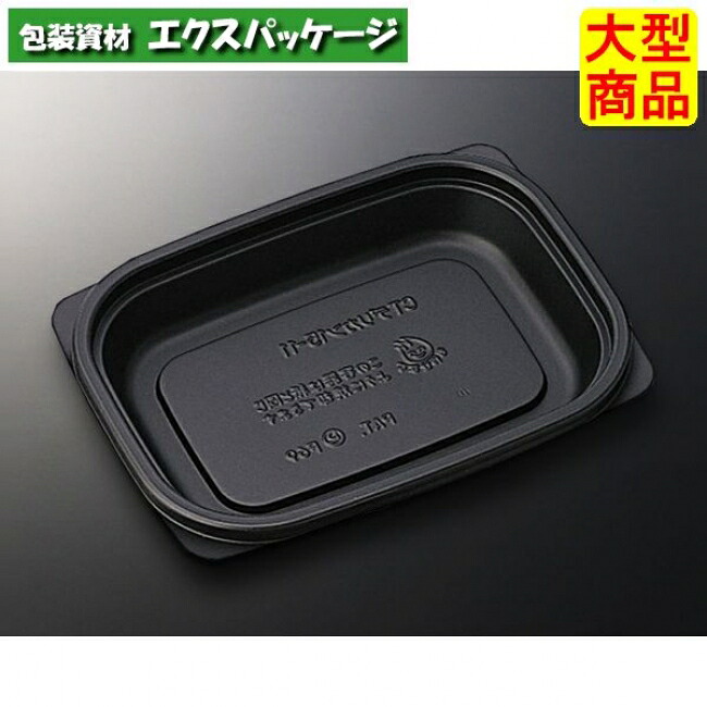 CT デリカン 15-11 BL 本体のみ 1200枚入 #145292 入れもの売りわたす 大型商いもの 取り寄せ品 中央化学
