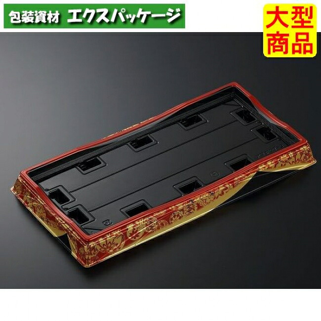 HS 天城 27-3 すその 赤-BK 本体のみ 240枚入 #377242 ケース販売 大型商品 取り寄せ品 中央化学