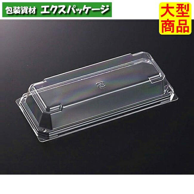 CF にぎりL 5 蓋のみ C-APG 1200枚入 #340810 入れもの売りわたす 大型商いもの 取り寄せ品 中央化学