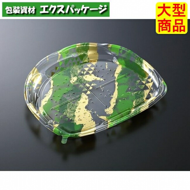 C-AP　旬花　26-22　みすみ　GN　本体のみ　400枚入　#519751　ケース販売　大型商品　取り寄せ品　中央化学