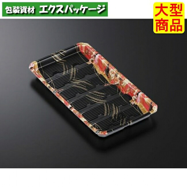 デジタルオーディオテープ 27-15 結 R 本体のみ 600枚入 #176578 入れもの売りわたす 大型商いもの 取り寄せ品 中央化学