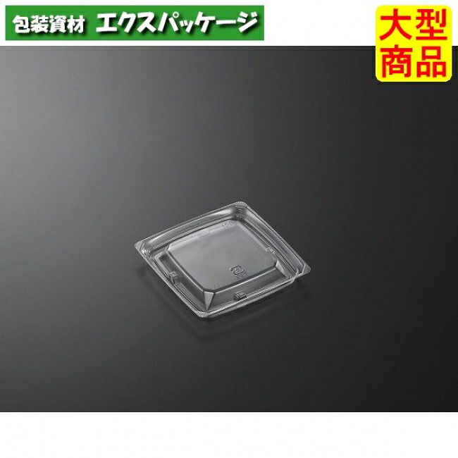 C-AP　ドルチェ　100　浅蓋のみ　1500枚入　#122861　ケース販売　大型商品　取り寄せ品　中央化学｜袋 容器 製菓 エクスパッケージ