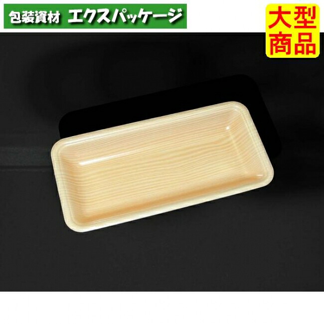 CNお盆 CN25-12F 木曽 本体のみ 1800枚入 #334409 入れもの売りわたす 大型商いもの 取り寄せ品 中央化学