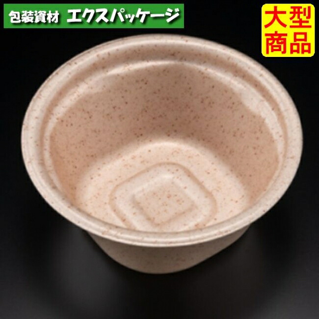 熱っぽい ほっこり 145-60 B 本体のみ 石馬鹿ばかしい 耐熱PSP #RLFS205 600個入 入れもの売りわたす 大型商いもの 取り寄せ品 栗鼠風呂敷き包み