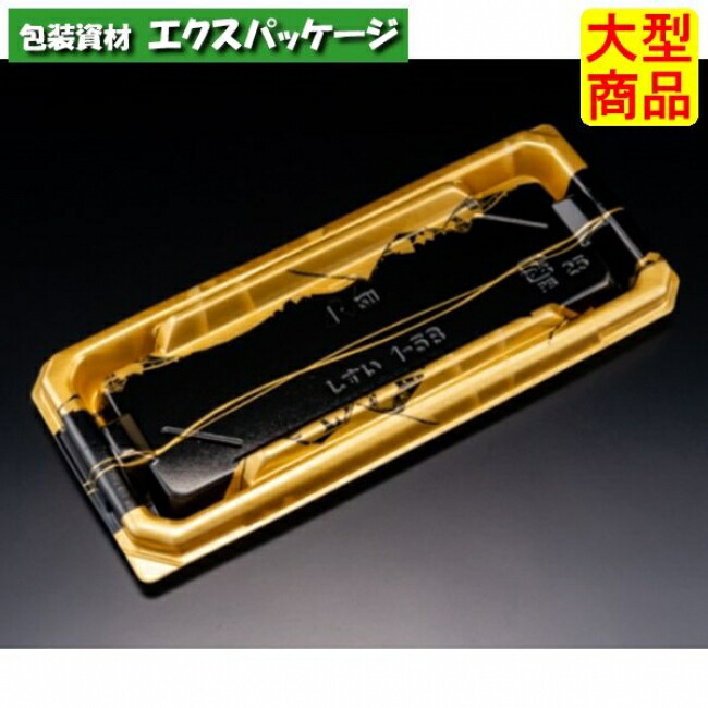 至粋　1-5　B　本体のみ　新千代金　PSP　#RSAS162　500個入　ケース販売　大型商品　取り寄せ品　リスパック