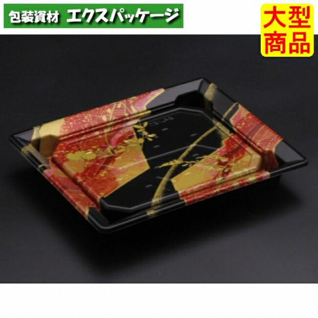 バイオなおなお書き ふれあい 19-15 Ｂ 本体のみ あやなす赤 弥助6貫 バイオHIPS #FABP234 800個入 入れもの売りわたす 大型商いもの 取り寄せ品 栗鼠容器に並べる