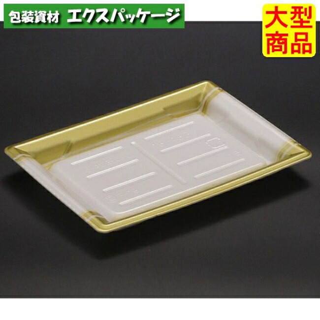 ふれあいL 18-13 B とう箔金 PSP #FLBP088 1200個入 入れもの売りわたす 大型商いもの 取り寄せ品 栗鼠容器に並べる