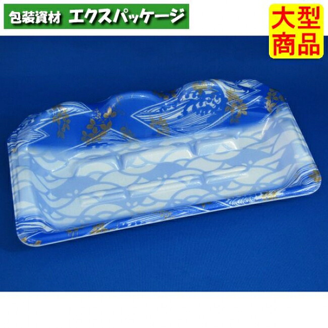 うたげ 35 B あさぎ PSP #FLHD462 600個入 入れもの売りわたす 大型商いもの 取り寄せ品 栗鼠容器に並べる