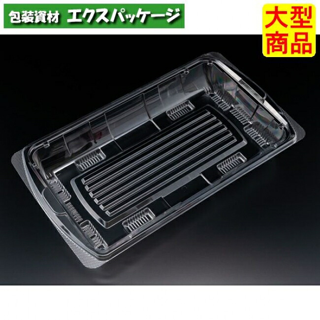 バイオ アール入れもの 38-22 B 読みやすい #PKCC482 200個入 入れもの売りわたす 大型商いもの 取り寄せ品 栗鼠容器に並べる