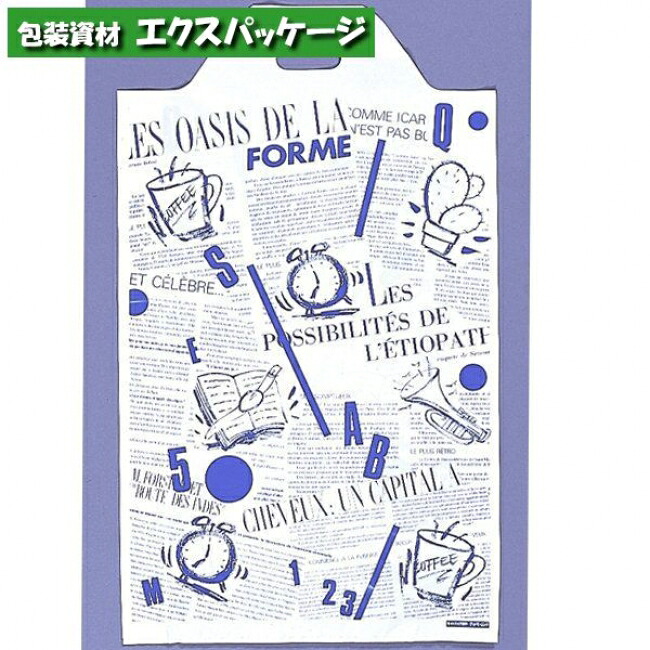 モードバッグ　グットモーニング　小　1000枚　HDPE　0489761　ケース販売　取り寄せ品　福助工業