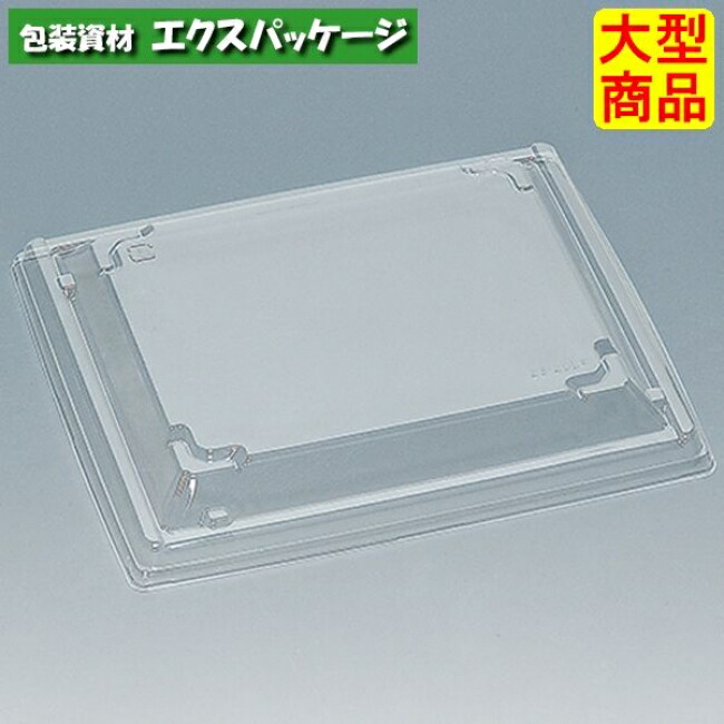 楽天市場】箱重 18KF (外嵌合) フタのみ 1200枚 0745571 ケース