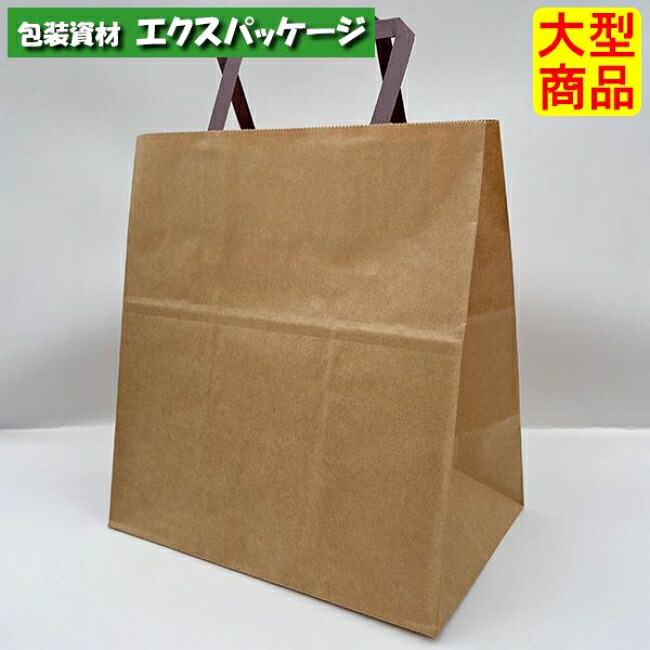 手提袋　ラッピーバッグ 　No.10 　未晒無地　BH　400枚　0124036　ケース販売　大型商品　取り寄せ品　福助工業｜袋 容器 製菓 エクスパッケージ